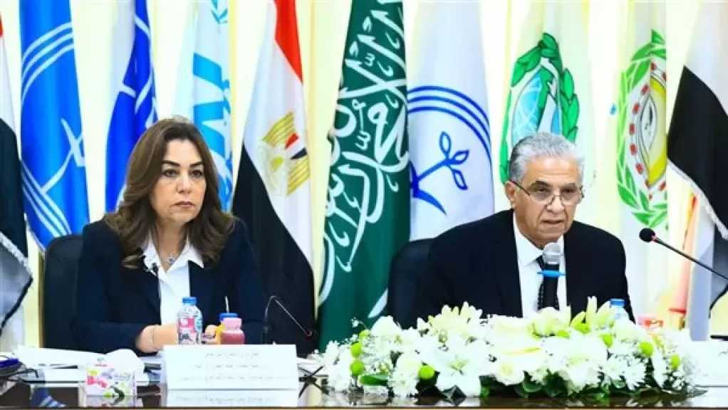 منال عوض تشارك في الاجتماع التاسع عشر لمجلس أمناء مركز سيداري