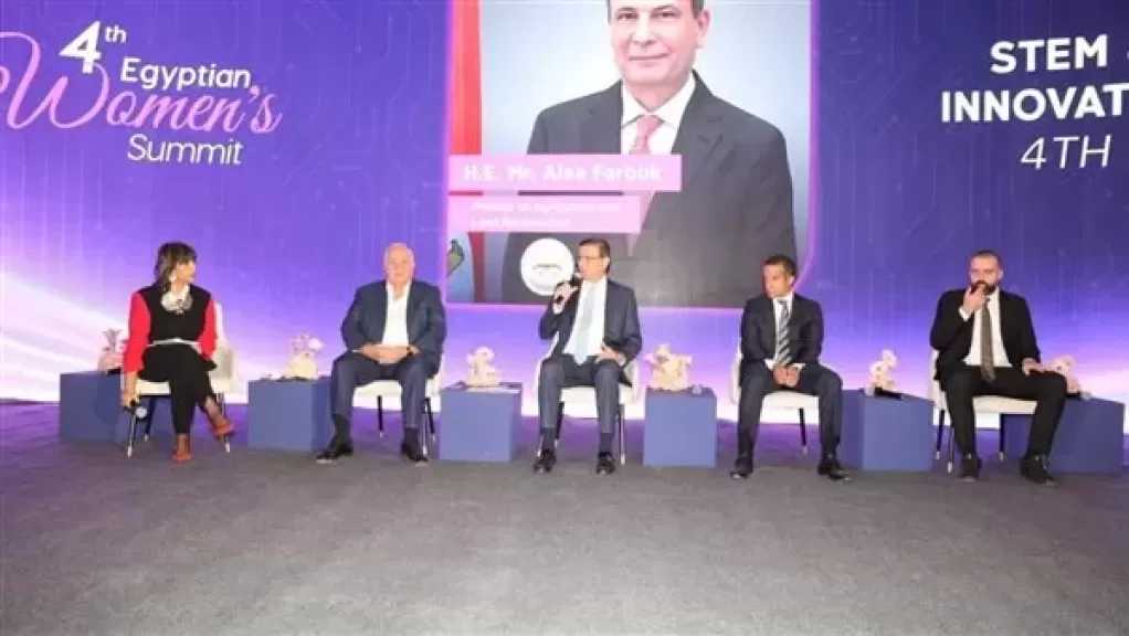 وزير الزراعة يدعو طلاب الجامعات لقيادة مبادرة الابتكار الزراعي