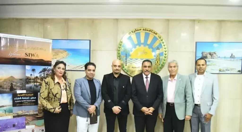 محافظ مطروح يشيد بإطلاق مبادرة مصر.. لمسة شفاء لتنشيط السياحة العلاجية