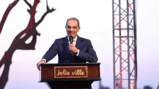 وزير الاتصالات يشهد ختام منافسات المسابقة العربية الأفريقية للبرمجيات ACPC