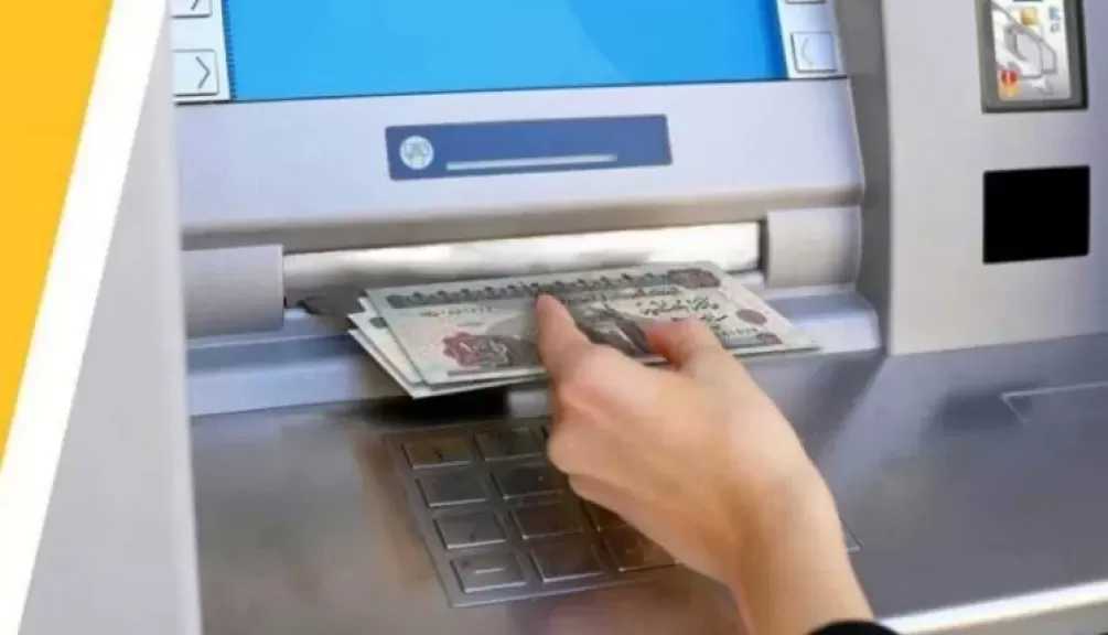 التضامن تبدأ صرف دعم تكافل وكرامة عن شهر ديسمبر عبر ماكينات الصراف الآلي للبنوك