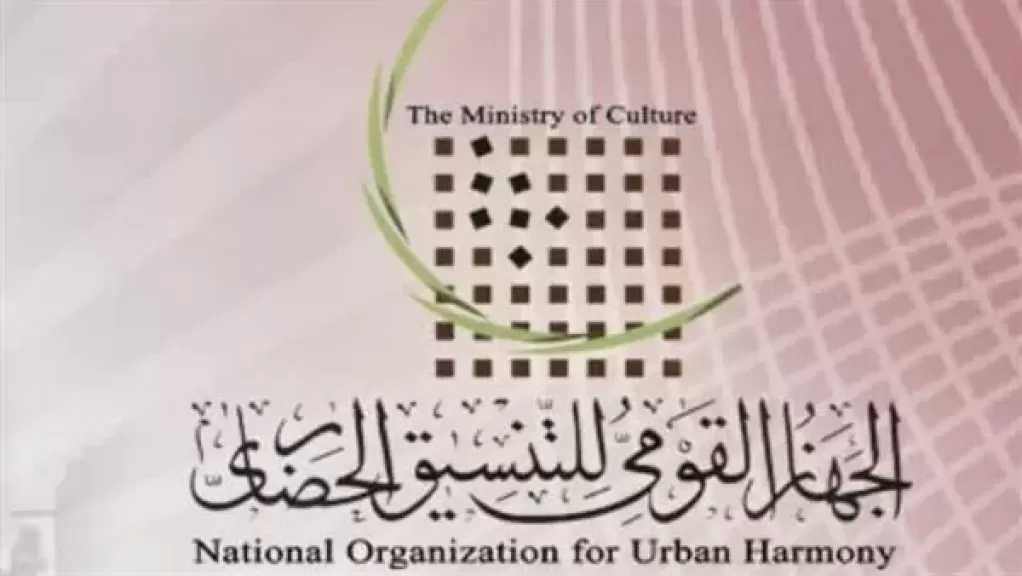 عضو ”القومي للتنسيق الحضاري”: هدم مباني شارع المعز تهديد مباشر لذاكرة المكان