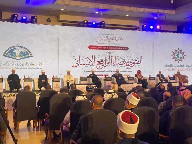 نظير عياد: الفتوى هي صمام أمان لضمان استقرار المجتمع