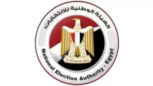 بعد قليل.. مؤتمر الهيئة الوطنية لكشف مستجدات الاقتراع بانتخابات النواب
