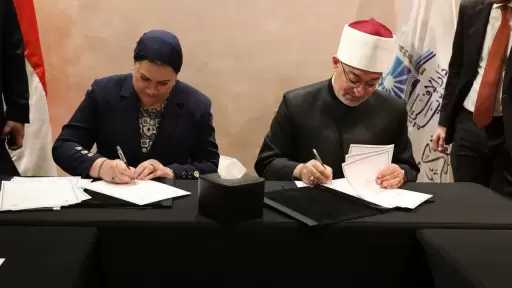 المجلس القومي للطفولة والأمومة ودار الإفتاء المصرية يوقعان بروتوكول لتعزيز التعاون المشترك