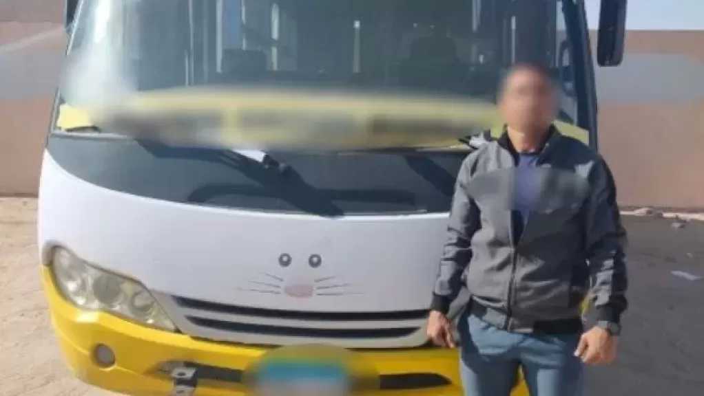 القبض على سائق أتوبيس مدرسة بالمنيا عرض حياة الأطفال للخطر