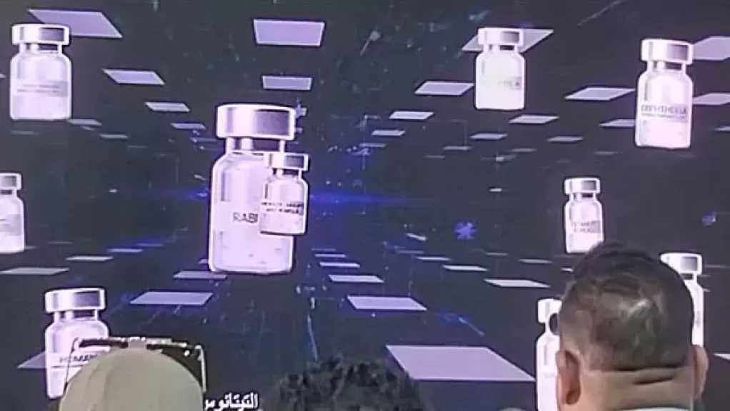 الصحة العالمية: مصر نموذج إقليمي في توطين صناعة اللقاحات ودعم الأمن الصحي