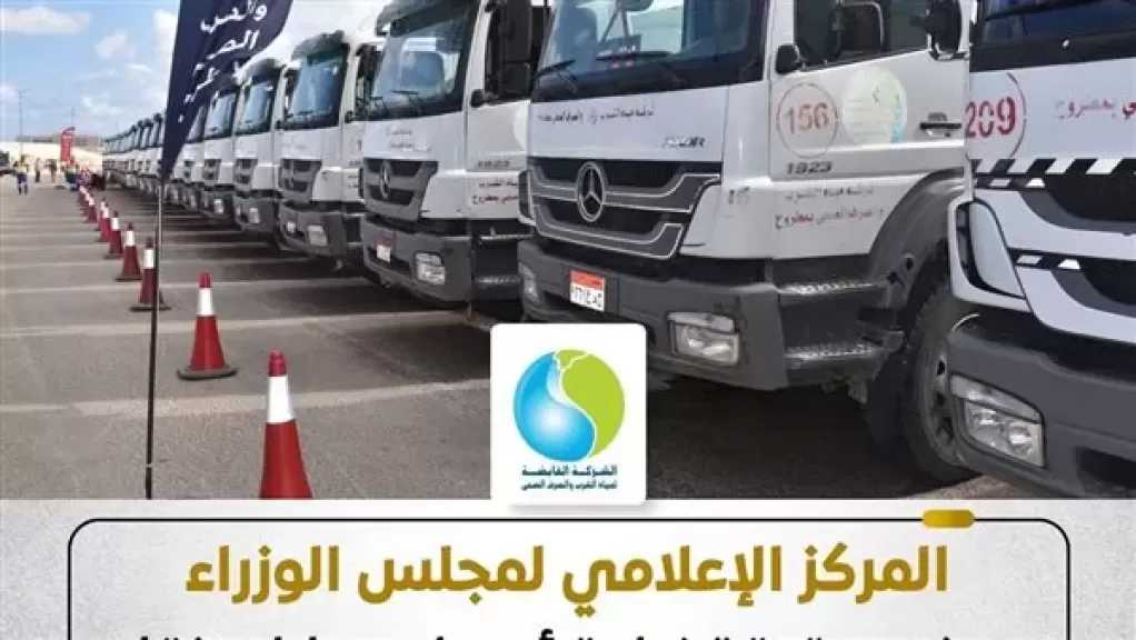 حقيقة زيادة أسعار سيارات نقل المياه في مطروح