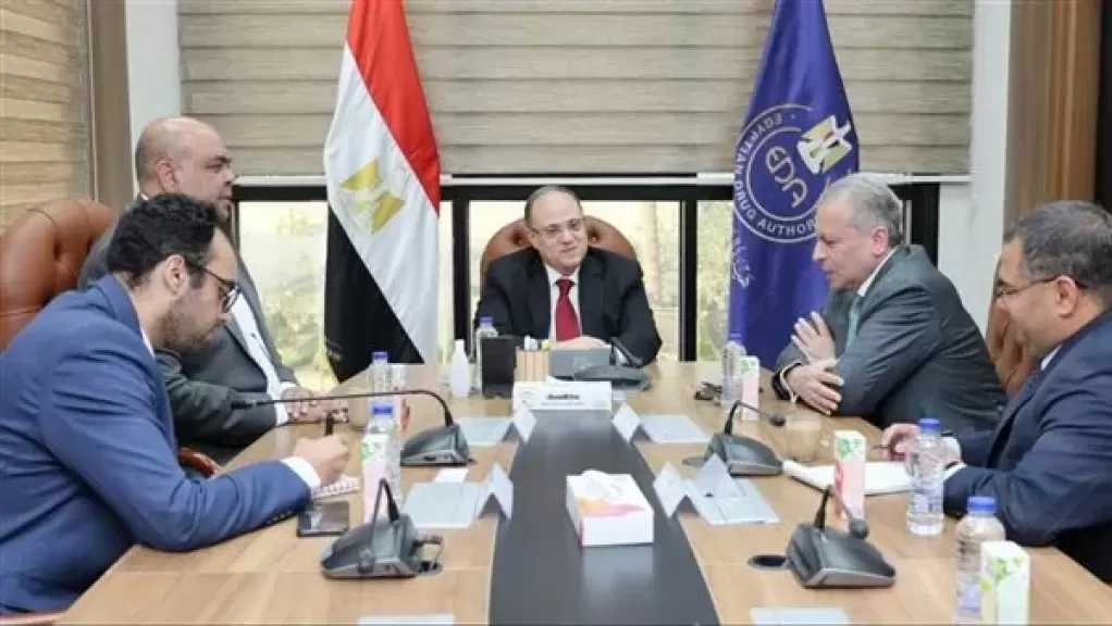 رئيس هيئة الدواء يعقد اجتماعًا لمتابعة مشروعات التتبع الدوائي والتحول الرقمي