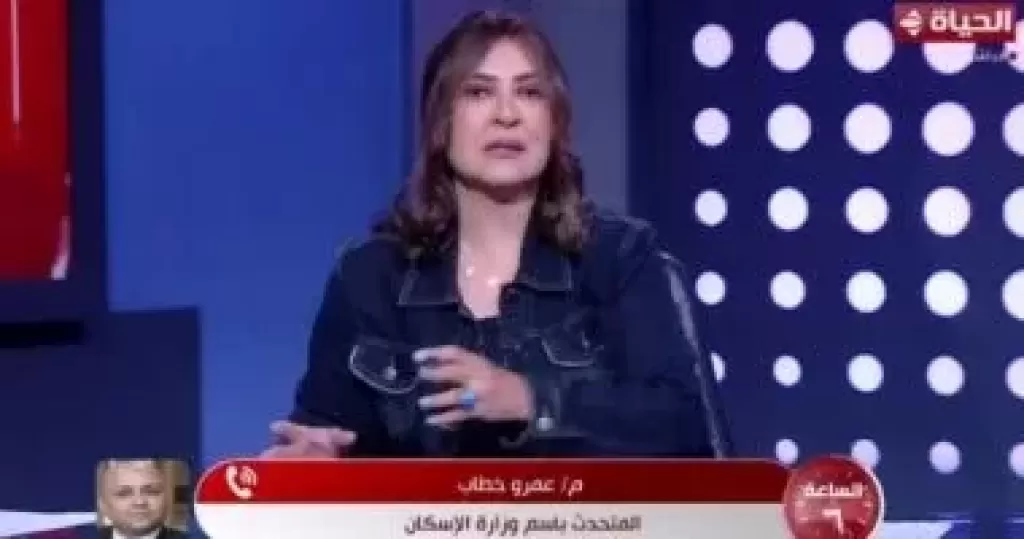 خط أحمر