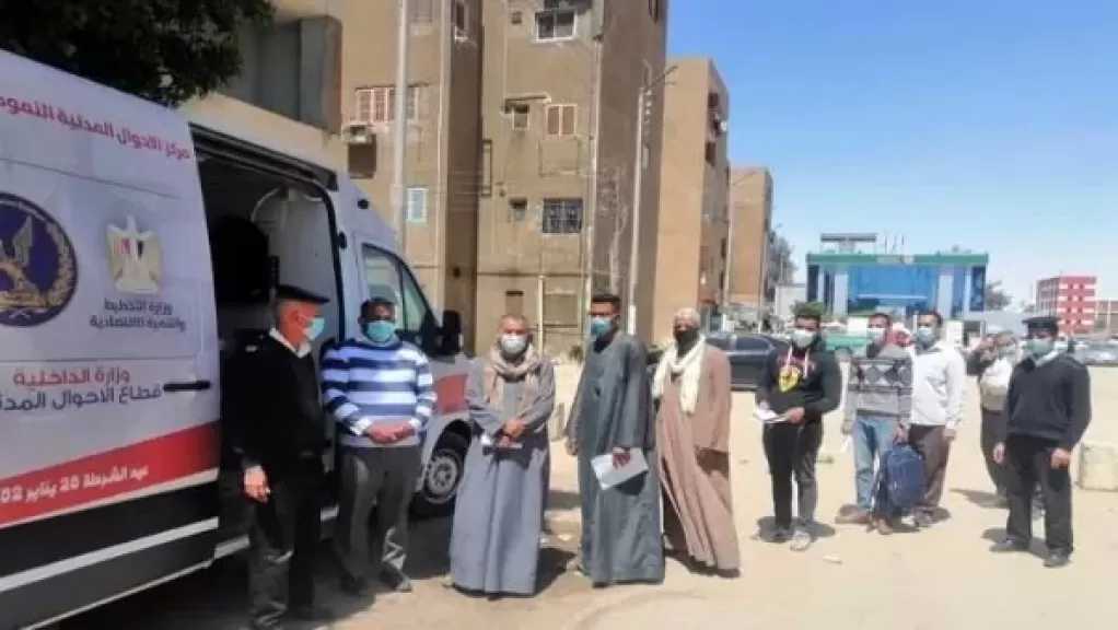 الداخلية تيسر إجراءاتها على المواطنين الراغبين في الحصول على الخدمات الشرطية