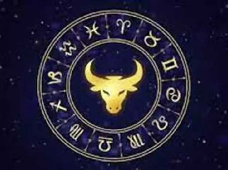 برج الثور.. حظك اليوم الأربعاء 17 ديسمبر 2025