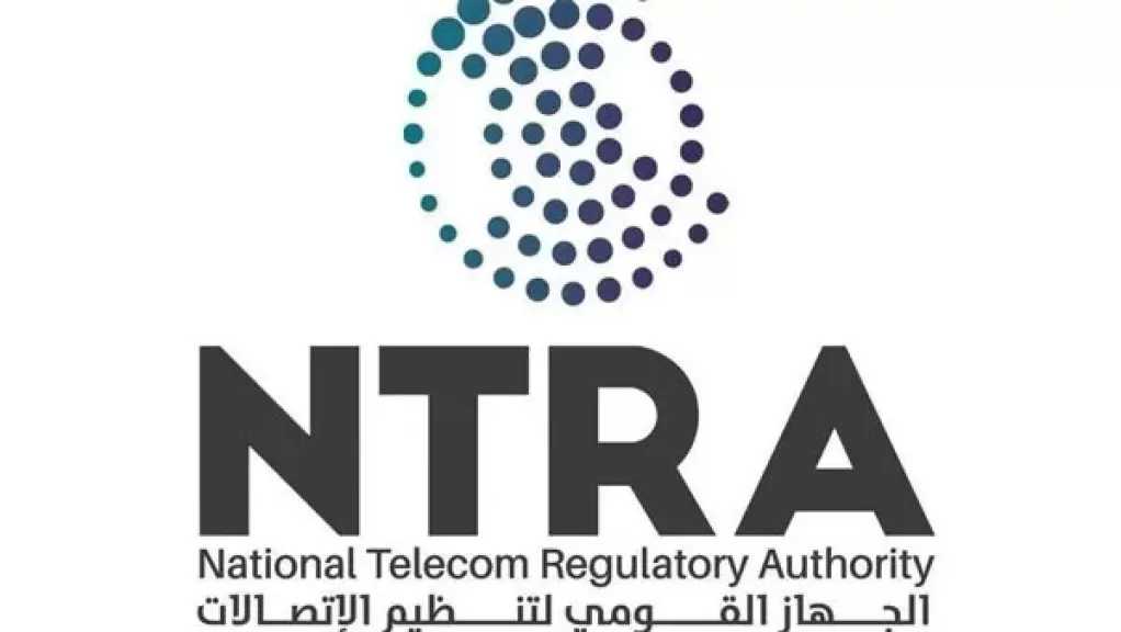 ”تنظيم الاتصالات” يُحذر المواطنين من الروابط الخبيثة.. ونصائح لتأمين الهواتف الذكية