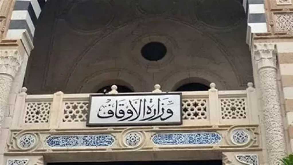 إمام بالأوقاف: الذكاء الاصطناعي ثورة معرفية لا بد أن تُضبط بميزان الشرع وقيم الإنسانية