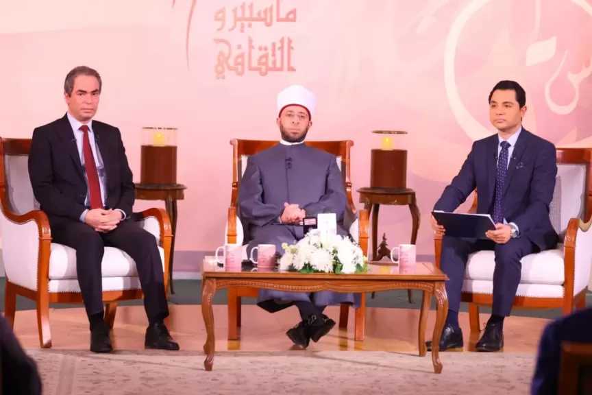 لأول مرة في تاريخ علم الحديث.. إذاعة القرآن الكريم تطلق مسند الإمام الليث 2026