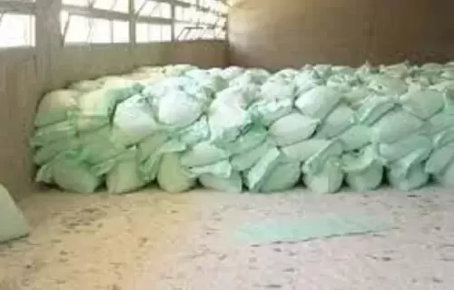 خط أحمر