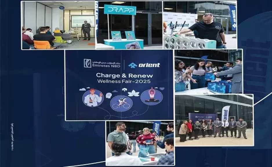 بنك الإمارات دبي الوطني مصر يستضيف فعالية Wellness Fair2025 لدعم الموظفين وتعزيز بيئة عمل إيجابية