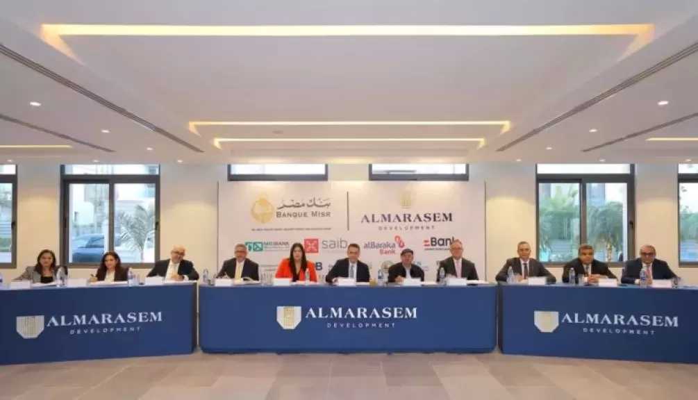 بنك التعمير والإسكان يشارك في تمويل مشترك متوافق مع أحكام الشريعة الإسلامية بـ 8.9 مليار جنيه لشركة المراسم الدولية للتطوير العمراني