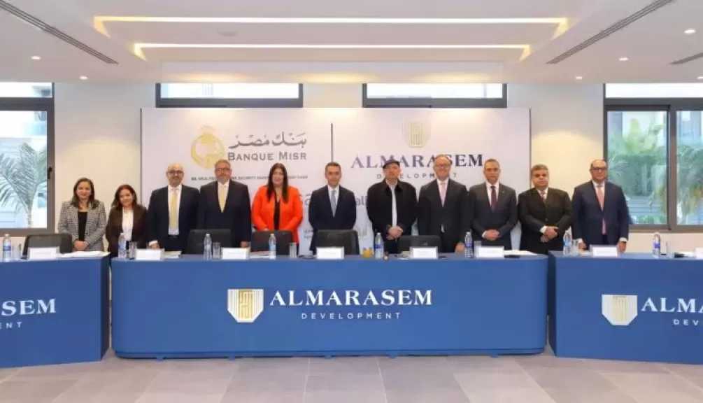 بنك نكست يشارك في تمويل مشترك متوافق مع أحكام الشريعة الإسلامية بـ 8.9 مليار جنيه لشركة المراسم الدولية للتطوير العمراني