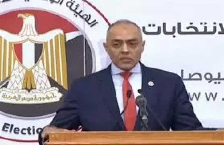 بدء مؤتمر الهيئة الوطنية لكشف مستجدات الاقتراع بانتخابات مجلس النواب