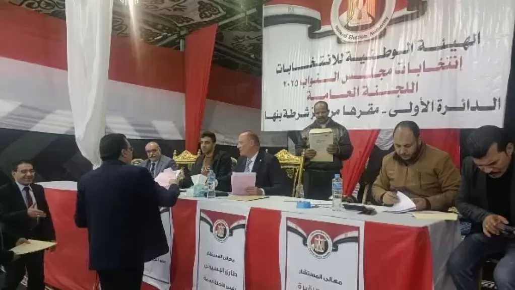 انتخابات مجلس النواب.. الحصر العددي بدائرة قليوب والقناطر الخيرية