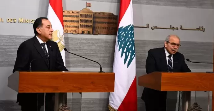 مدبولي: مصر تنقل رسالة دعم شامل للبنان وتؤكد تعزيز التعاون الثنائي في مختلف المجالات