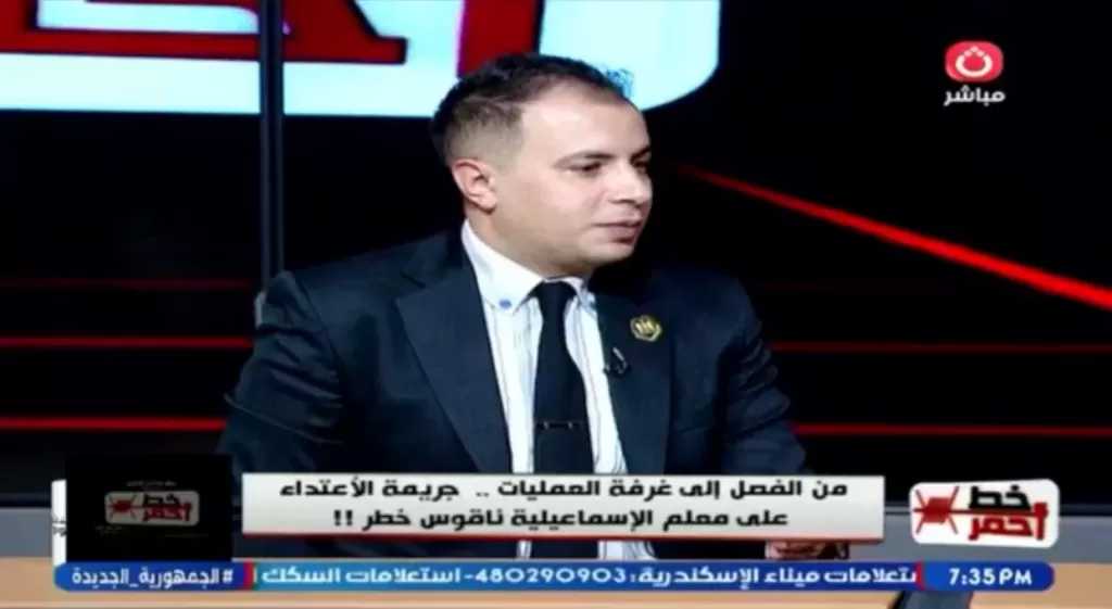 الرأي العام شاهد نصف الحقيقة| تطور جديد في واقعة الاعتداء على معلم بـ«مقص»