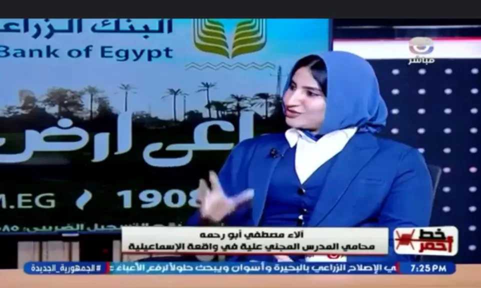 محامية ضحية «مقص الإسماعيلية»: ادعاء الاحتواء غير صحيح.. والنية المبيتة ثابتة بالأدلة