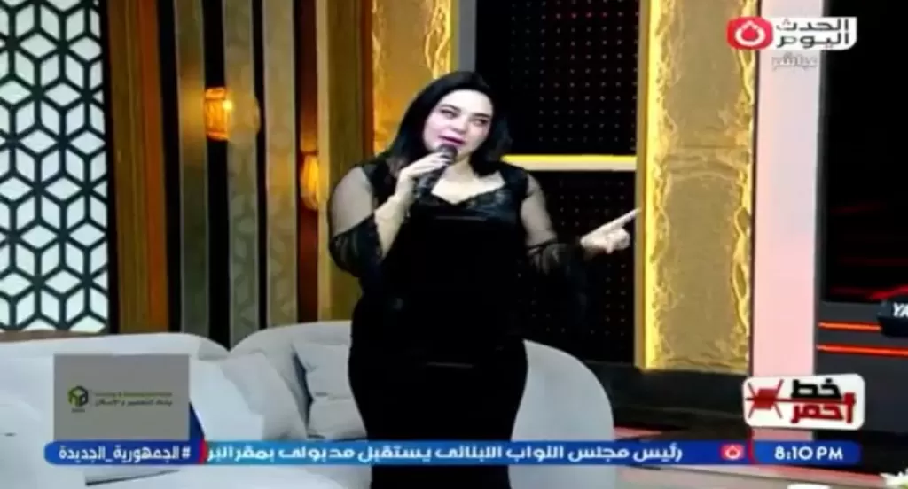 خط أحمر