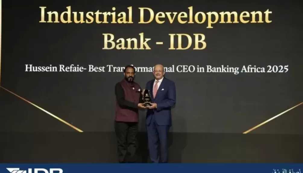 حسين رفاعي يتوج بجائزة «Best Transformational CEO in Banking» من مؤسسة International Business Magazine العالمية