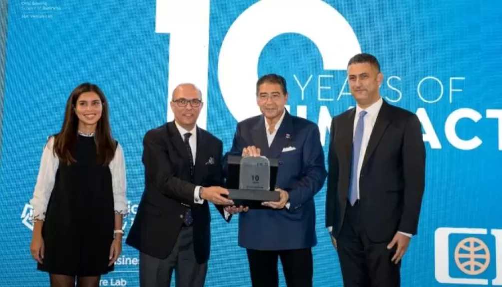 البنك التجاري الدولي CIB يجدد شراكته الاستراتيجية مع حاضنة الأعمال AUC venture Lab