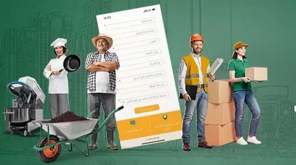 كبّر مشروعك مع البنك الأهلي المصري.. حلول تمويلية متنوعة لـ 4 قطاعات اقتصادية