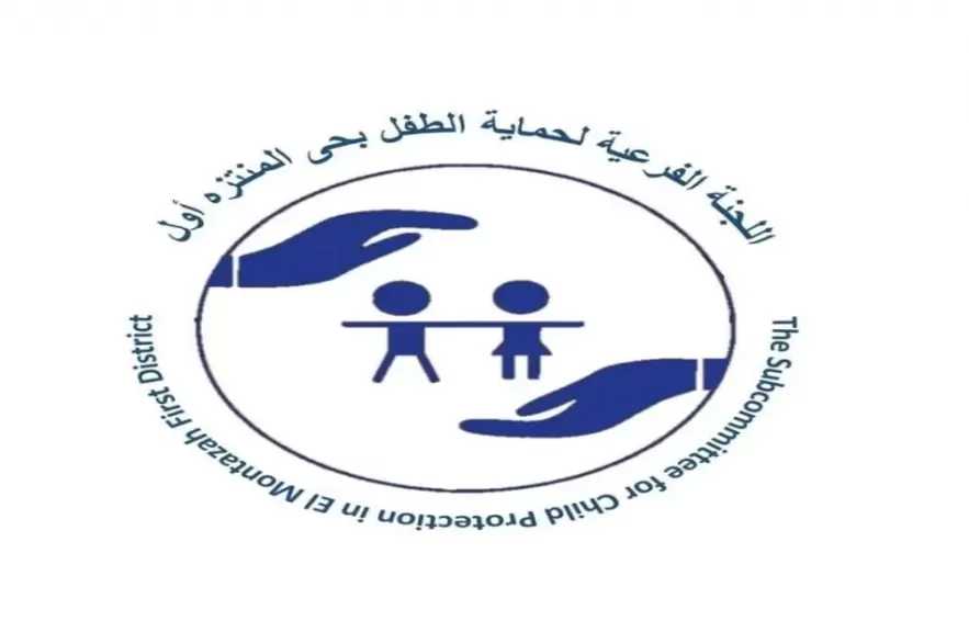 سداد مصروفات دراسية لطلاب الأسر الأولى بالرعاية ضمن مبادرة تعليمية بالإسكندرية