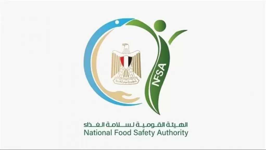”سلامة الغذاء”: 1910 إذن تصدير لحاصلات زراعية لصالح 1111 شركة