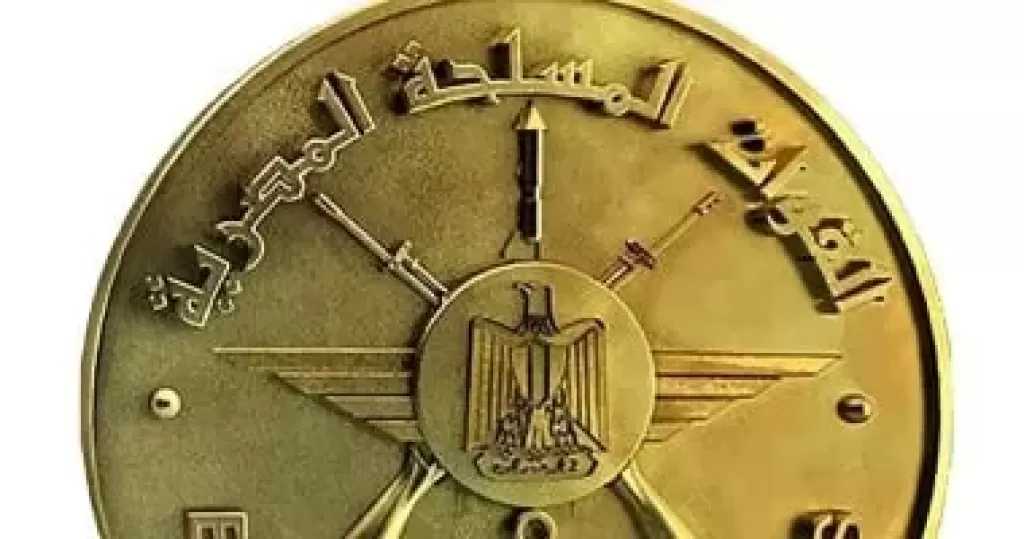 القوات المسلحة تنفى مزاعم بشأن منح ضباطها امتيازات بالمخالفة لأحكام الدستور والقانون