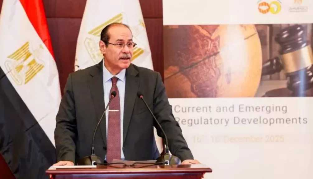 البنك المركزي المصري يستضيف ندوة عن «التطورات الرقابية الحالية والناشئة» بمشاركة حوالي 23 بنكاً مركزياً من الدول الإفريقية