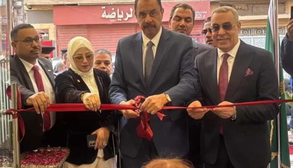 بنك مصر يفتتح فرعاً جديداً بمدينة جرجا بحضور محافظ سوهاج