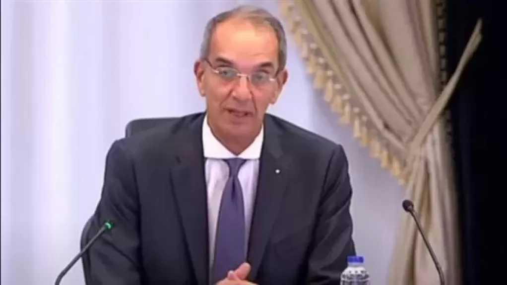 وزير الاتصالات: مصر حققت قفزة كبيرة في مؤشر نضج الحكومة الرقمية