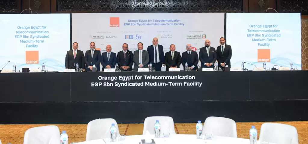 البنك التجاري الدولي (CIB) يقود تحالفا مصرفيا يضم ثمانية بنوك لمنح تمويل مشترك بقيمة 8 مليارات جنيه مصري لصالح شركة أورانج مصر للاتصالات