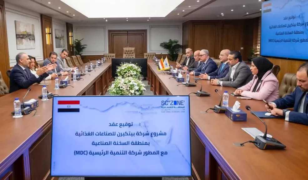 جمال الدين: اقتصادية قناة السويس تستهدف توطين 21 قطاعًا صناعيًّا ولوجستيًّا وخدميًّا