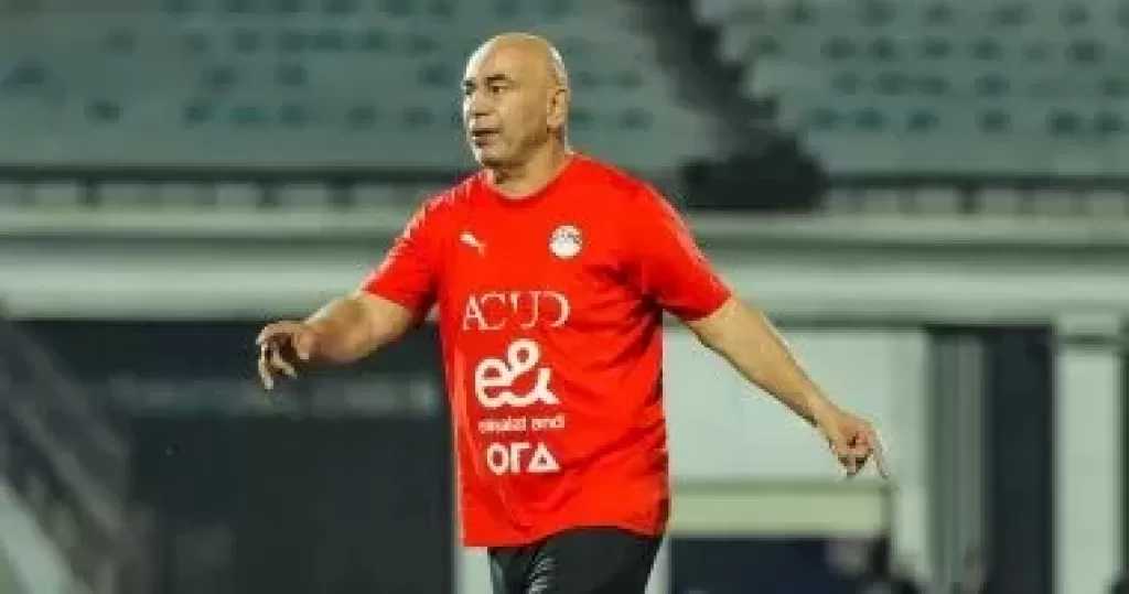 حسام حسن: غيّرنا طريقة اللعب بعد هدف زيمبابوى.. وتوقعت صعوبة المباراة