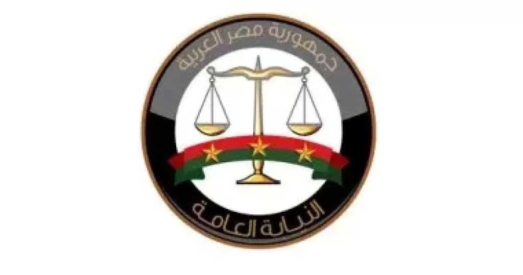 النيابة العامة توجه للمتهمين بوفاة السباح يوسف تهمة الإهمال والتقصير كمسئولين