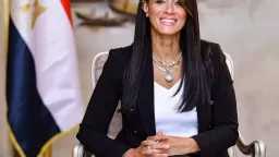 وزيرة التخطيط: 2026 سيشكل نقطة تحول مهمة للاقتصاد المصري