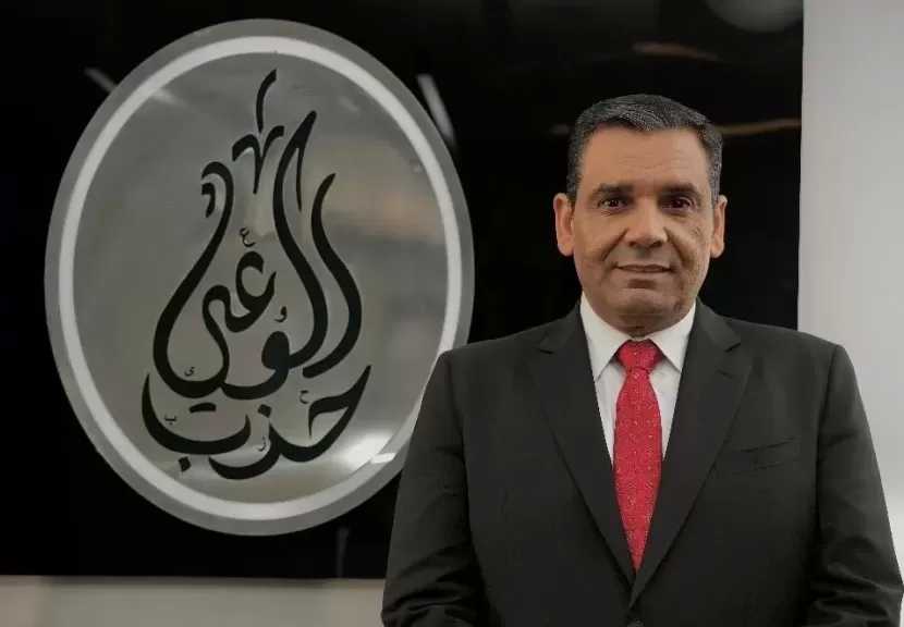 نائب رئيس حزب الوعي يحذر من الانجرار وراء ترندات مواقع التواصل