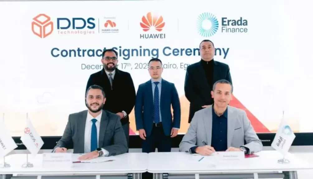 إرادة فاينانس تتعاون مع DDS لاعتماد حلول HUAWEI Cloud لدعم التحول الرقمي وتعزيز كفاءة وأمان الخدمات المقدمة لعملائها