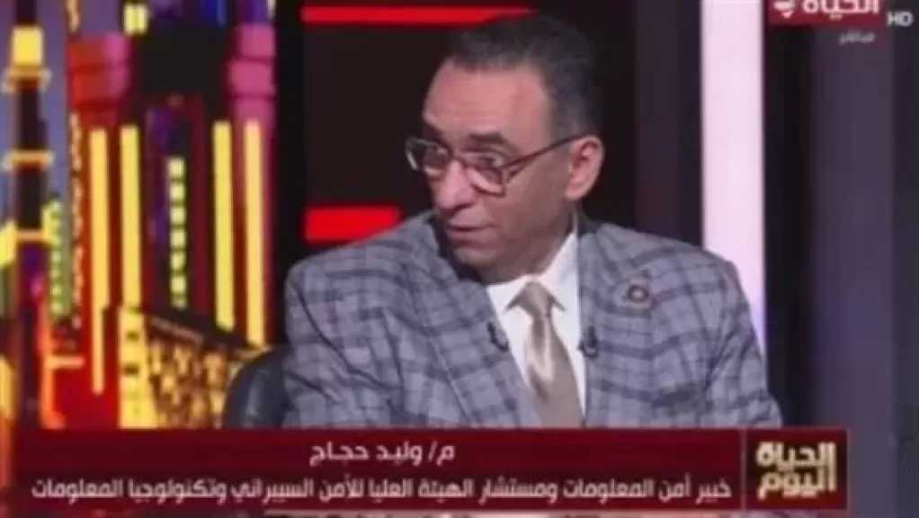 خبير أمن معلومات: متابعة مواقع المراهنات الإلكترونية في مصر حققت طفرة مخيفة