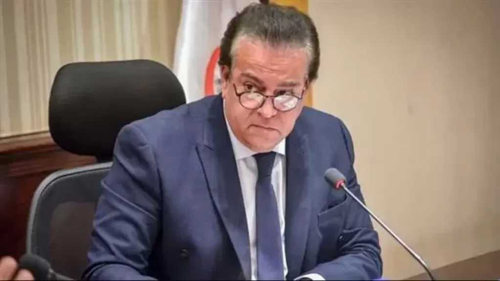 ”حقنة هتلر” والولادات القيصرية.. ”الصحة” تفاجئ مراكز مخالفة بقرارات إغلاق فورية