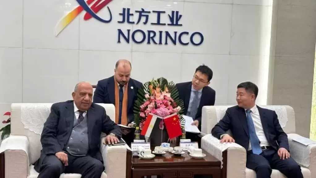 تعاون مصري مع الصين في التعدين والتصنيع المرتبط بالمواد النووية