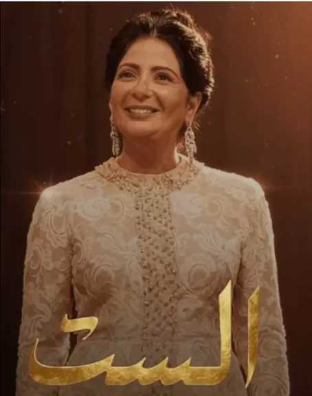 أحمد حلمي يكسر حاجز الصمت ويدخل على خط الجدل حول فيلم الست بعد هجوم محمد صبحي