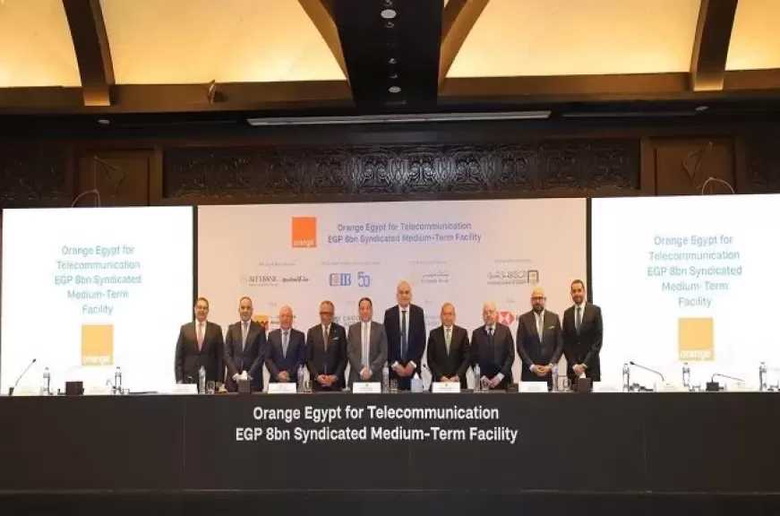 بنك الإمارات دبي الوطني – مصر يشارك في تحالف مصرفي يضم 8 بنوك لمنح تمويل مشترك بقيمة 8 مليارات جنيه لـ أورانج مصر